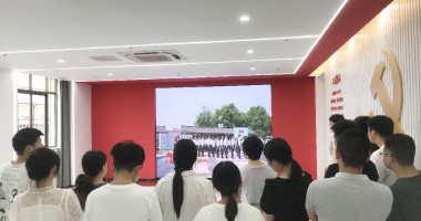 華夏光電 | 原來黨建活動可以這么酷！